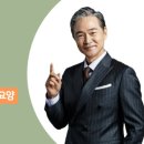 대교대구센타