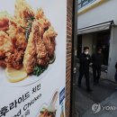 달&달치킨 이미지