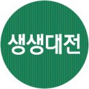 성남동여자경로당 이미지