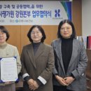 강릉시 보건소 이미지