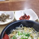강산해장국