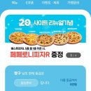 산호대로-20 네이버블로그