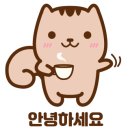 에이바우트 경희대점 이미지