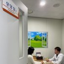 새진주정신병원 네이버블로그