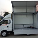 구미특장정비 이미지