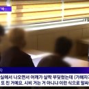 동두천경찰서 화장실 이미지