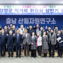 플랜21 이미지