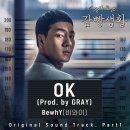 슬기로운 생활 티스토리