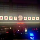 용용선생운서점 네이버블로그