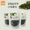 고씨네 농장 이미지