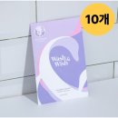 워시앤워시 - 중랑구 중랑천로10길 49 | 워시앤워시