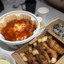 수안유치원 | 제 포스팅을 기다리는 찌닝님을 위한 2박 3일 부산-창원 나들이 기록입니다(엽떡 뿌시기, 루미큐브...