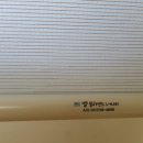 화명동 명진중학교 이미지