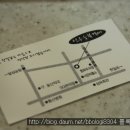 성주숯불갈비 이미지