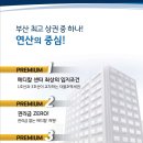 연산메디칼의원의원 Daum카페