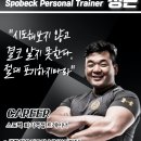 노성근