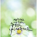 망원2동 주민센터 이미지