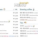 아르토스희망파티
