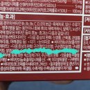 365밝은약국 이미지