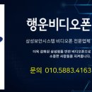 대주피오레정문 이미지