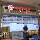 여주(인천) 이미지