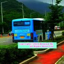 세무서~경일아파트 이미지