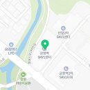 법무사이유란사무소