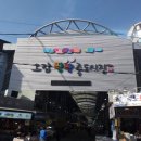 시장4길 이미지