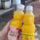 쌈지모텔 이미지