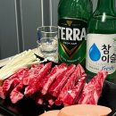 포항고등학교 | 포항 영일대 고기집 포항고기제철소 한우구이 후기