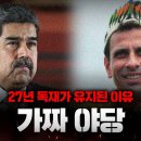 추파 Daum카페
