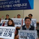 저동 수협 앞 이미지