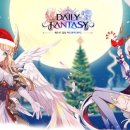 데일리 게임존 이미지