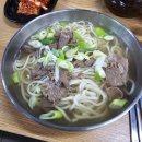 아림