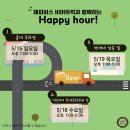 올리브비어 이미지