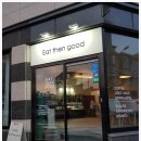 잇덴굿(EAT THEN GOOD) 네이버블로그
