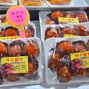 베스트즉석빵 이미지