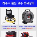 수지에듀파크 이미지