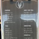 가젤(GaZeLL) 네이버블로그