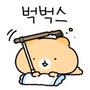 엘렌리조트