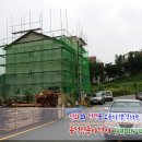 흥덕신동아박사공인중개사사무소 | 조용한 남향집 흥덕 신동아 건너편 전원주택 전세물건입니다.
