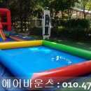 추부태권도장 이미지