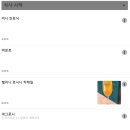 마마식당 이미지