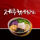 다려도이야기 이미지