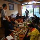 의령초등학교 이미지