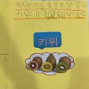 마중물학원 이미지