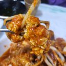 소문난 대구왕뽈찜 이미지