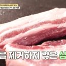 월산식당 이미지