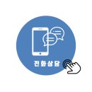 무지개아파트경로당 | 부산비디오폰설치 | 사상 현대무지개타운아파트 코콤비디오폰 K2S VP-43HW 설치 후기