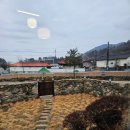 스테이별뫼